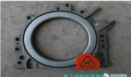 油封安装视频,轻松掌握密封件正确安装技巧