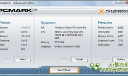 影音先锋国产精品资源网,国产精品资源网深度解析