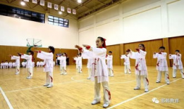 91式太极拳邯郸版直播,传承国粹，共赏太极之美